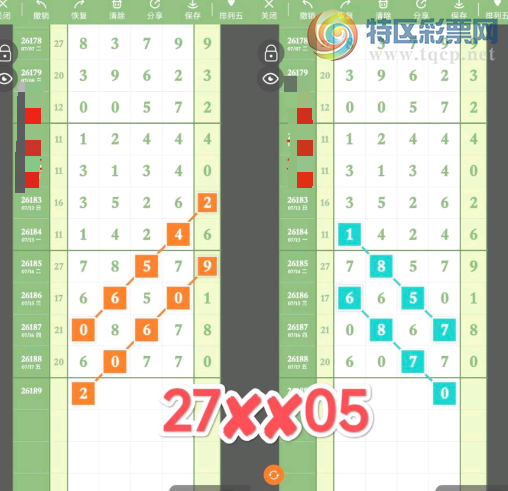 [������] 26189�ڣ�48ûͷ�ص�ͷ 59ûβ��˫β��ͼ�桿371 / ����:������ԵĪ���� / ����ID:1297208