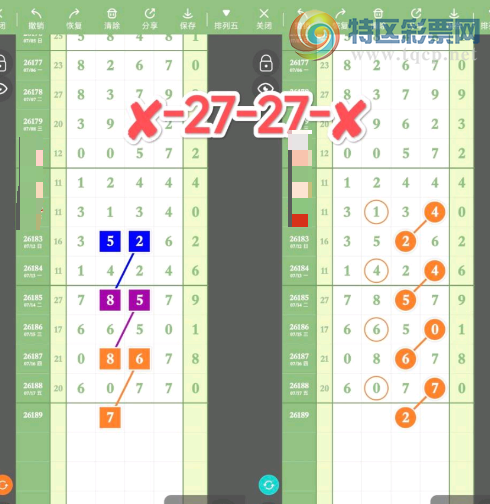 [������] 26189�ڣ����� �жǶ�λ��ͼ�桿479 / ����:�ٵ��ޣ���ο� / ����ID:1297204