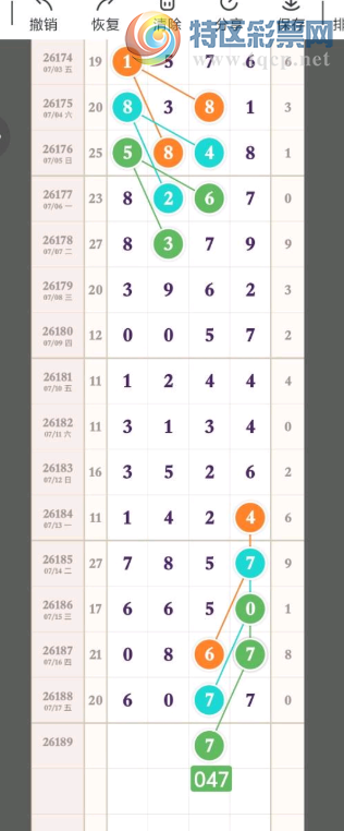 [������] 26189�ڣ�����+���� ͼ��373 / ����:�찬�� / ����ID:1297203