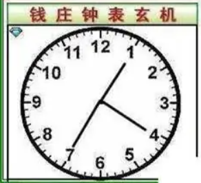 [����3D] 26189�ڣ��������� ����׼�������ա�576 / ����:���ٷ� / ����ID:1297371
