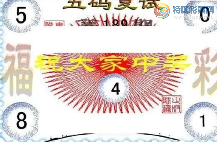 [����3D] 26189�ڣ�������� ������· ������ۡ����ա�59 / ����:�ǿ��Ƽ� / ����ID:1297374