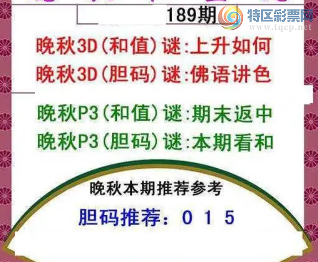 [����3D] 26189�ڣ������ǹ� ���������ա�36 / ����:������ / ����ID:1297378