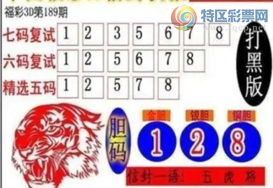 [����3D] 26189�ڣ�������Ъ ���������ա�538 / ����:����� / ����ID:1297379