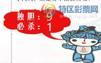 [����3D] 26189�ڣ�������Ъ ���������ա�106 / ����:����� / ����ID:1297379