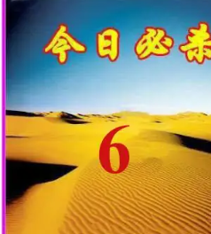 [����3D] 26189�ڣ�������Ъ ���������ա�412 / ����:����� / ����ID:1297379