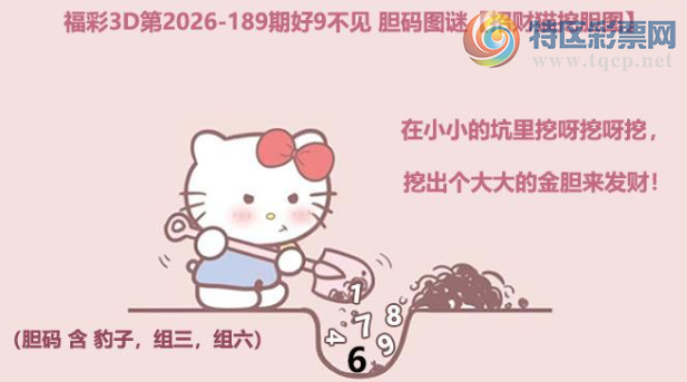 [����3D] 26189�ڣ������࣬�����ޡ������ա�929 / ����:�ļ����硣 / ����ID:1297383