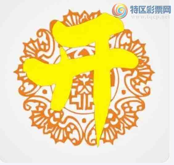 [������] 26189�ڣ� ����һ��β��˫�ػ������ը��������������ͼ�棩14 / ����:��������0898 / ����ID:1297392
