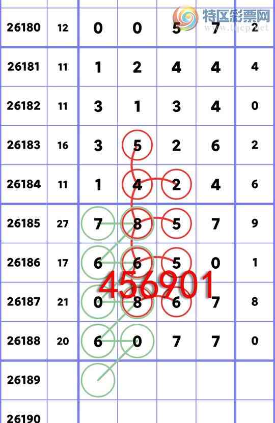 [������] 26189�ڣ�ף������������0X67����ͼ��]620 / ����:Ԫ��� / ����ID:1297296