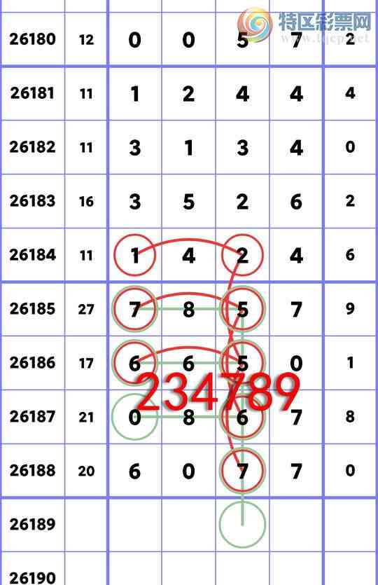 [������] 26189�ڣ�ͷβ�ͼ�����\��\�С���ͼ�桿686 / ����:�ʰ˰� / ����ID:1297333