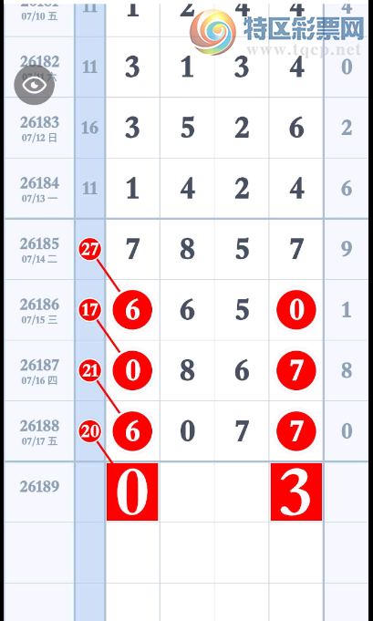 [������] 26189�ڣ�ϣ�����˽��١�ͼ�桿718 / ����:___��______ / ����ID:1297467