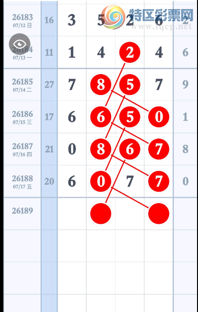 [������] 26189�ڣ�ϣ�����˽��١�ͼ�桿418 / ����:___��______ / ����ID:1297467