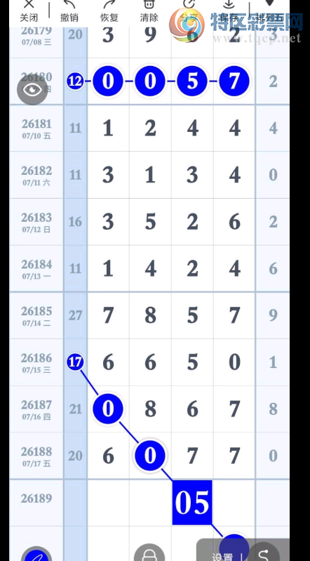 [������] 26189�ڣ������Ĺ��ɺò��� ��ͼ�桿486 / ����:�ص�ͷ / ����ID:1297503
