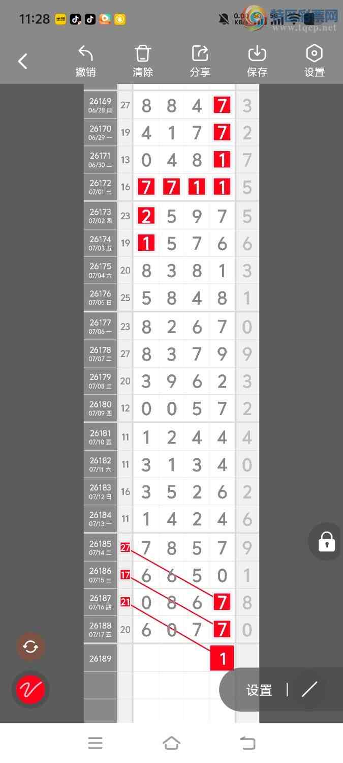 [������] 26190�ڣ����ڵ���һ��λ�á�ͼ�桿919 / ����:����ʤ���� / ����ID:1297549