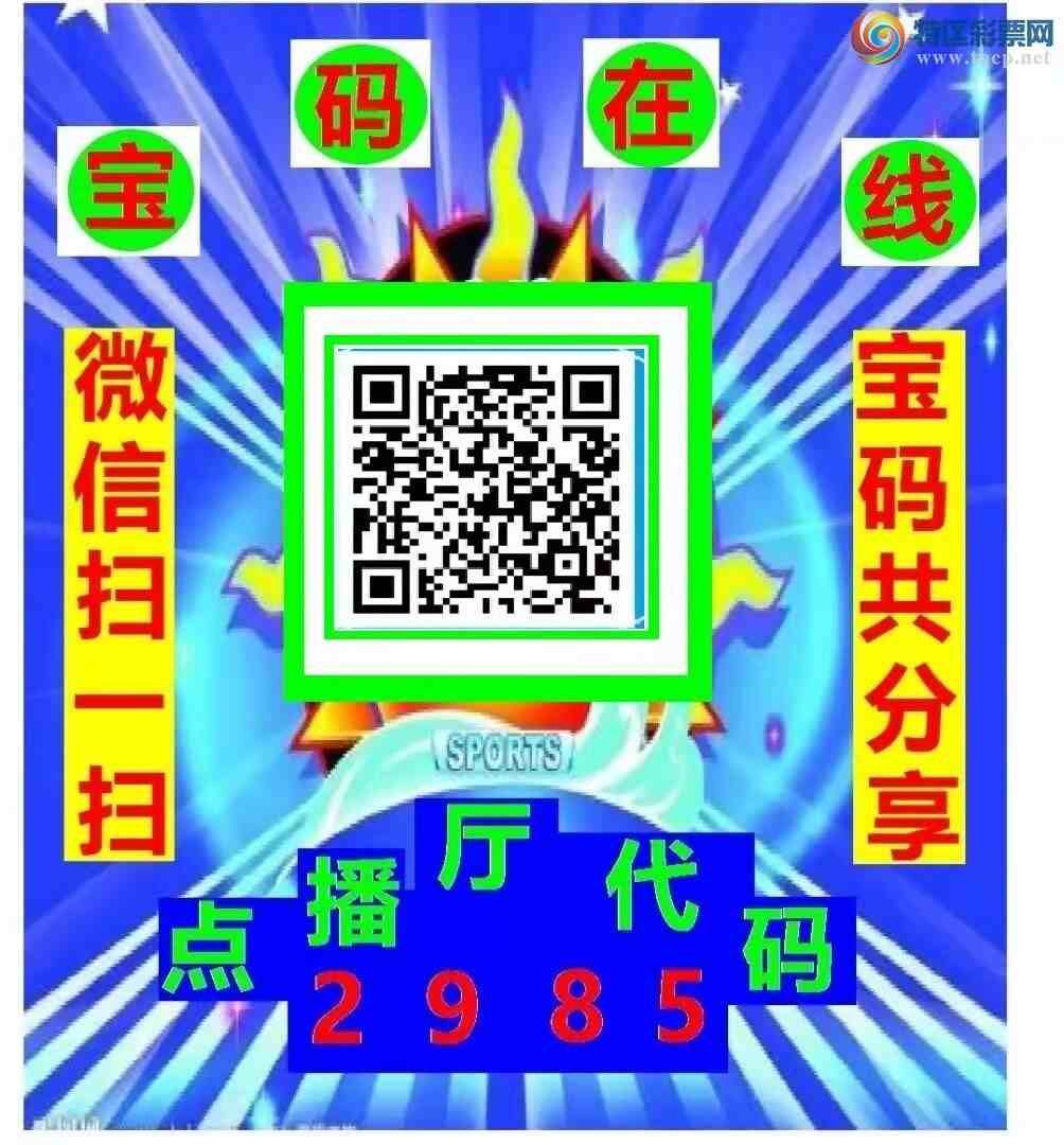 [������] 26190�ڣ� ��һ��6β����X5X6 ����һ��β��ը��������������ͼ�棩54 / ����:��������0898 / ����ID:1297635
