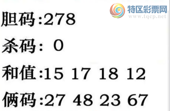 [����3D] 26190�ڣ���Ƥ�ɺӸ����ա����ա�311 / ����:���ٷ� / ����ID:1297875