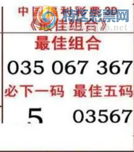 [����3D] 26190�ڣ���������һ��ޡ����ա�289 / ����:������ / ����ID:1297887