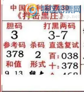 [����3D] 26190�ڣ���������һ��ޡ����ա�382 / ����:������ / ����ID:1297887