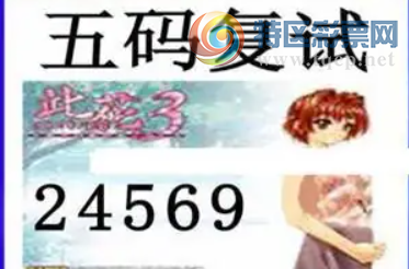 [����3D] 26190�ڣ��ʾ��˾������֡����ա�424 / ����:����� / ����ID:1297889