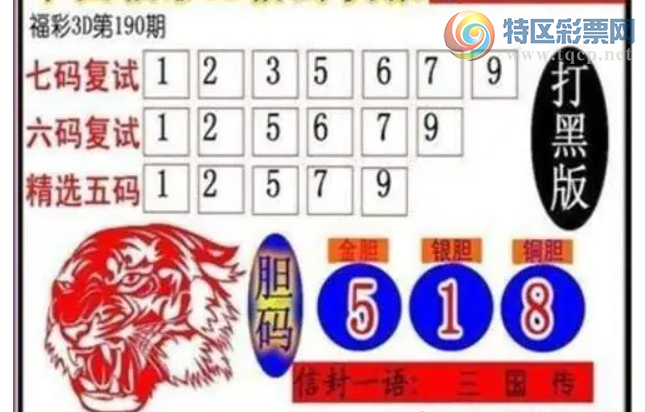 [����3D] 26190�ڣ��ʾ��˾������֡����ա�770 / ����:����� / ����ID:1297889