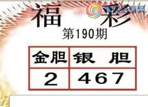 [����3D] 26190�ڣ��ʾ��˾������֡����ա�296 / ����:����� / ����ID:1297889