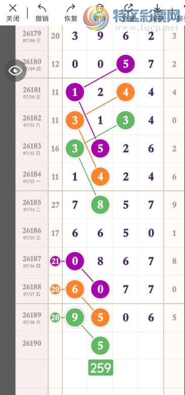 [������] 26190�ڣ����������� �����ο���ͼ�桿126 / ����:�����1 / ����ID:1297789