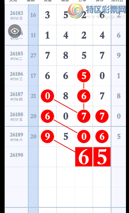 [������] 26190�ڣ����ľͺã�С�Ĳο���ͼ�桿276 / ����:�Ұ��ҹ� / ����ID:1297987