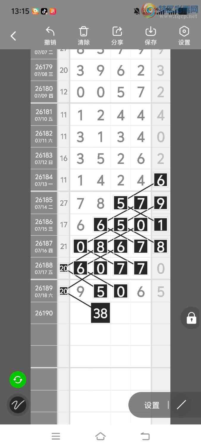 [������] 26190�ڣ����ڵ���һ��λ�á�ͼ�桿793 / ����:����ʤ���� / ����ID:1297549