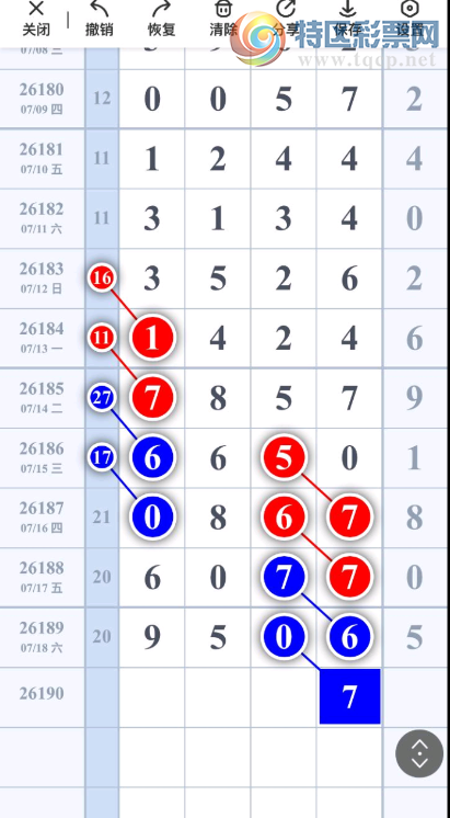 [������] 26190�ڣ�ѩ��ʮλ��ͼ�桿216 / ����:����2019 / ����ID:1298061