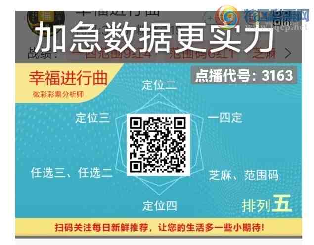 [������] 26190�ڣ��Ҹ������� ��������ͷβ9XX6 ֥���ţ9506���ڼ���Ŭ������ͼ�桿747 / ����:����wd25100 / ����ID:1297580
