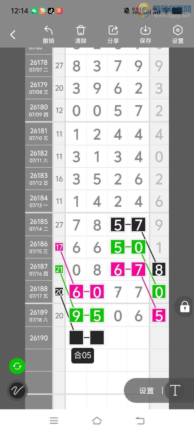 [������] 26191�ڣ����ڵ���һ��λ�á�ͼ�桿871 / ����:����ʤ���� / ����ID:1298134