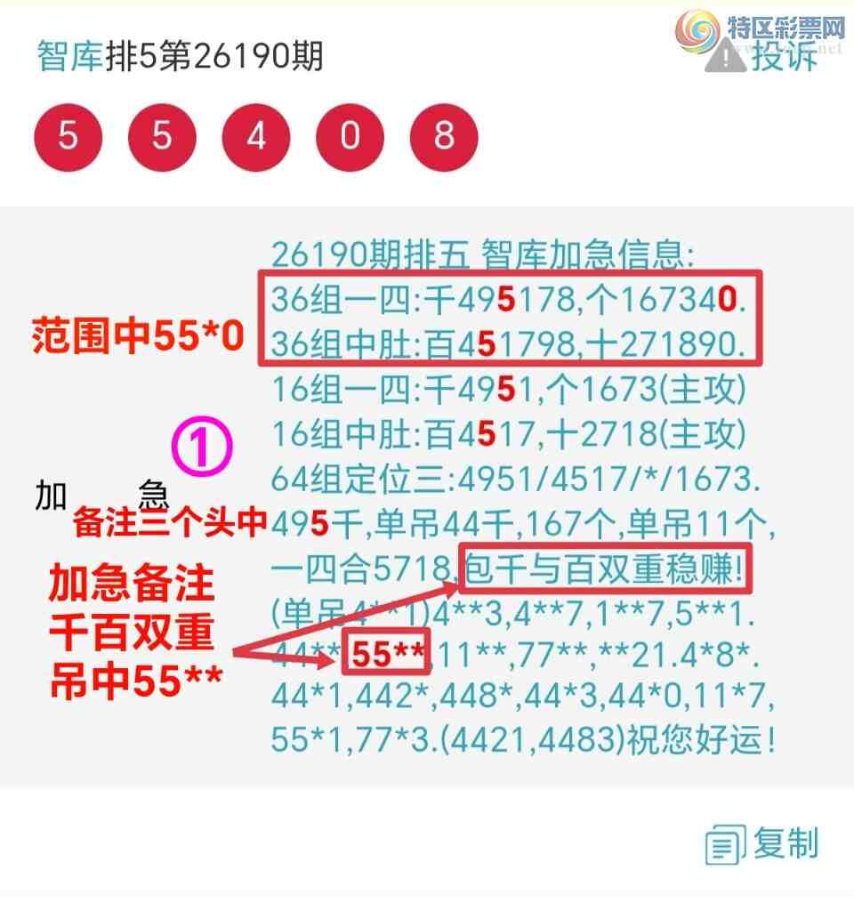 [������] 26191��:��ϲ�ǿ�Ӽ�����55xx��55x0ͼ��������55xx{ͼ��}471 / ����:��@�� / ����ID:1298138