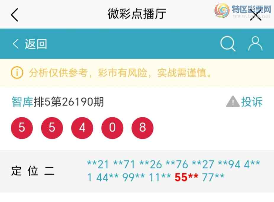 [������] 26191��:��ϲ�ǿ�Ӽ�����55xx��55x0ͼ��������55xx{ͼ��}959 / ����:��@�� / ����ID:1298138