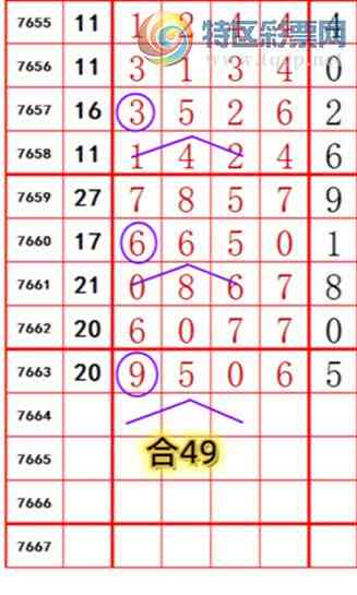[������] 26191�ڣ��������롾ͼ�桿213 / ����:��374748 / ����ID:1298137