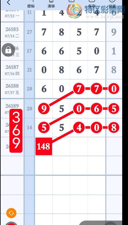 [������] 26191�ڣ��ǲ����š�ͼ�桿898 / ����:�����1 / ����ID:1298321