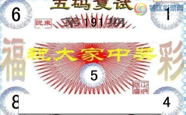 [����3D] 26191�ڣ����������������ա�755 / ����:ɭ�����տ� / ����ID:1298508
