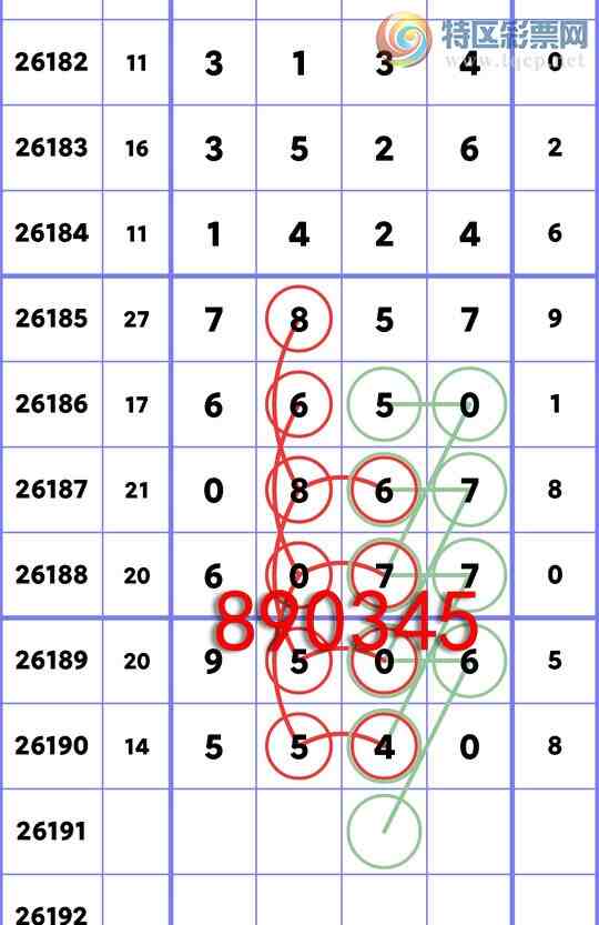 [������] 26191�ڣ��������ߣ���.ϲ.��.������ͼ�桿631 / ����:����EW10563 / ����ID:1298369
