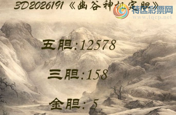 [����3D] 26191�ڣ������ī�������ա�417 / ����:���ٷ� / ����ID:1298511
