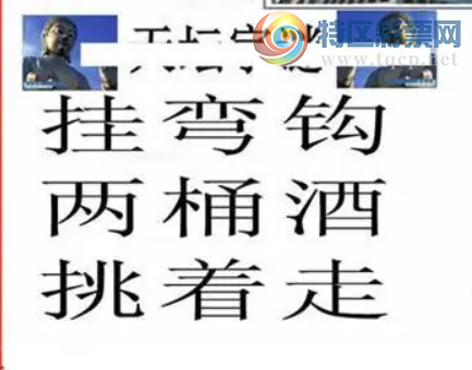 [����3D] 26191�ڣ������÷�㡾���ա�888 / ����:�ǿ��Ƽ� / ����ID:1298512