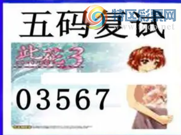 [����3D] 26191�ڣ���¶�� һ��������������ա�260 / ����:��Ĭ���� / ����ID:1298515