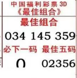 [����3D] 26191�ڣ��µ��� һ����ҩ�հ������ա�663 / ����:�ļ����硣 / ����ID:1298520