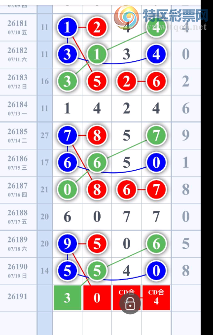 [������] 26191�ڣ�ɱ����Ϣ��ͼ�桿749 / ����:����2019 / ����ID:1298543