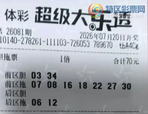 [����͸] 26081�ڣ����ֵ���ɱ��167 / ����:���Ľ��� / ����ID:1298579