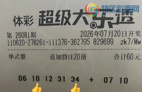 [����͸] 26081�ڣ����˿��������ο�288 / ����:�λس��� / ����ID:1298580