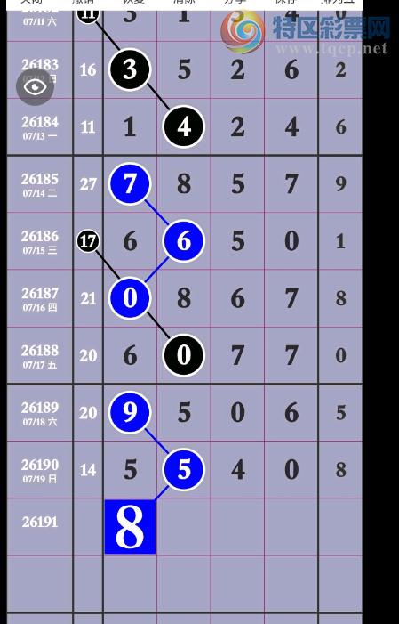 [������] 26191�ڣ����ɺ������ռ� ͼ��765 / ����:�趯�漣11 / ����ID:1298608