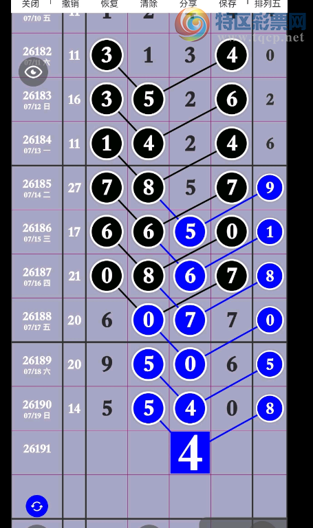 [������] 26191�ڣ����ɺ������ռ� ͼ��987 / ����:�趯�漣11 / ����ID:1298608