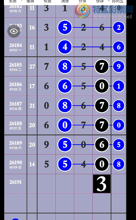 [������] 26191�ڣ����ɺ������ռ� ͼ��813 / ����:�趯�漣11 / ����ID:1298608
