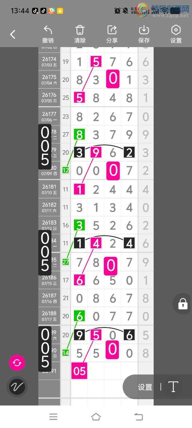 [������] 26192�ڣ����ڵ���һ��λ�á�ͼ�桿316 / ����:����ʤ���� / ����ID:1298677