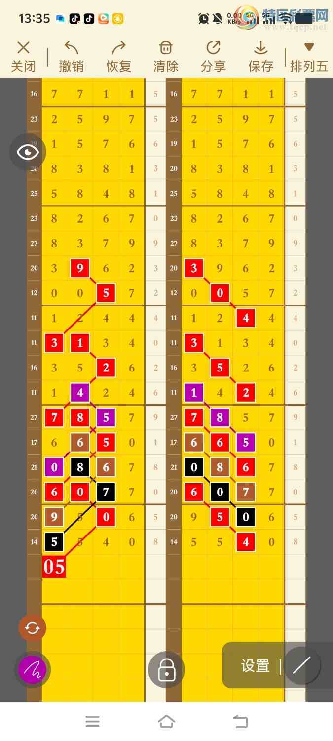 [������] 26192�ڣ����ڵ���һ��λ�á�ͼ�桿190 / ����:����ʤ���� / ����ID:1298677