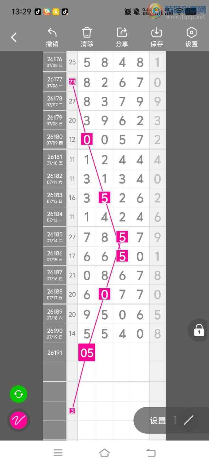 [������] 26192�ڣ����ڵ���һ��λ�á�ͼ�桿496 / ����:����ʤ���� / ����ID:1298677