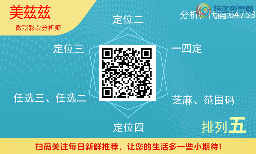 [������] 26192�ڣ����볣�Ի�ͷ�ݣ������ֳ��ʡ���ͼ�桿23 / ����:������ / ����ID:1299099